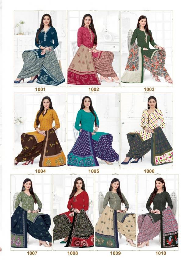Mayur Priyanka Patiyala Vol 1 Printed Dress Material Collection